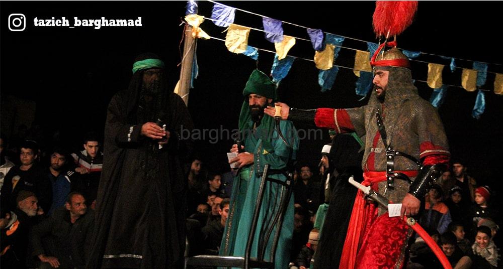 تعزیه سال 92